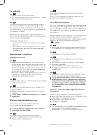 Страница 52