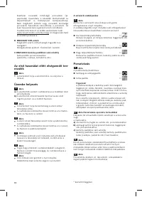 Страница 86