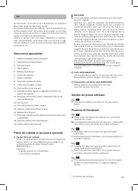 Страница 97