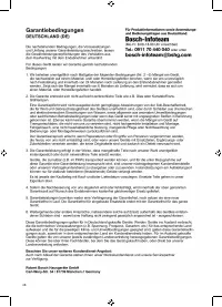 Страница 49