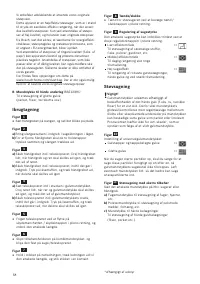 Страница 60