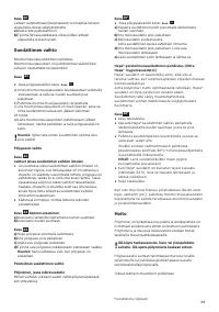 Страница 71