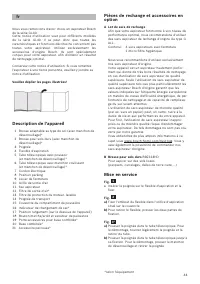 Страница 45