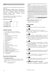 Страница 62