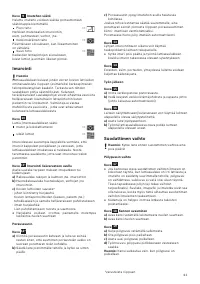 Страница 63