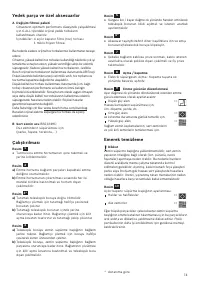 Страница 75