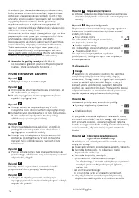Страница 78