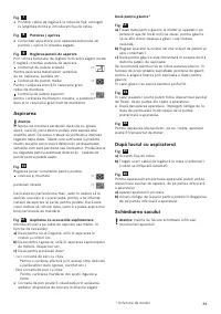 Страница 91