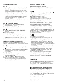 Страница 92