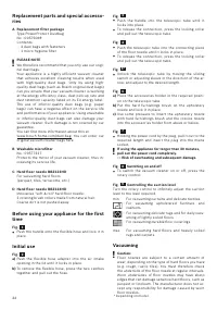 Страница 46