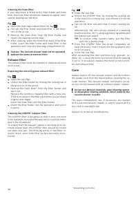 Страница 48