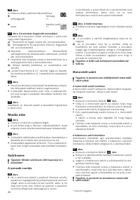 Страница 90