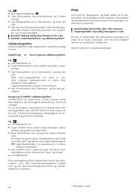 Страница 55