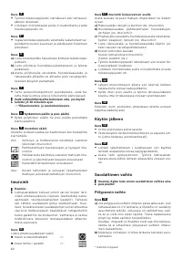 Страница 63