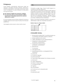 Страница 82