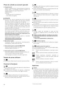 Страница 93