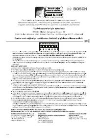 Страница 111