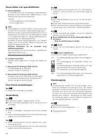 Страница 59