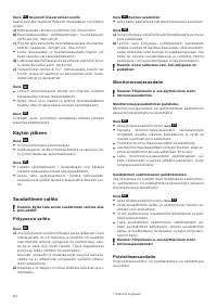 Страница 63