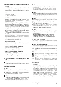 Страница 82
