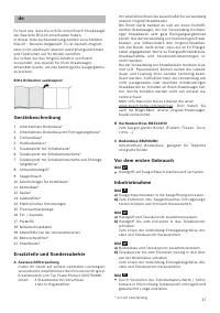 Страница 39