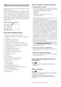Страница 49