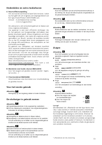 Страница 53