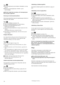 Страница 58