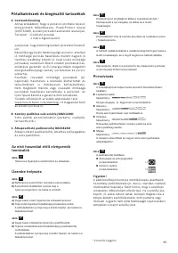 Страница 87