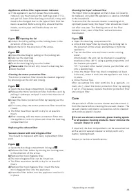 Страница 45
