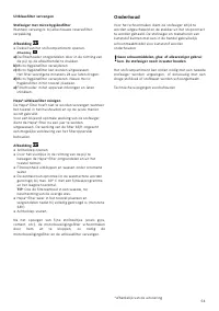 Страница 55
