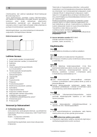 Страница 65