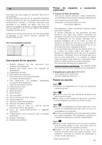 Страница 71