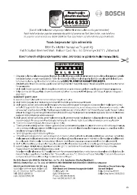 Страница 44