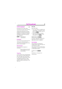 Страница 51