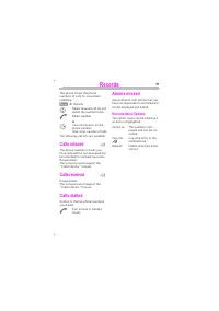 Страница 53
