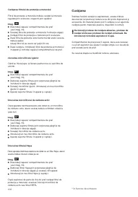 Страница 114