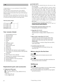 Страница 46