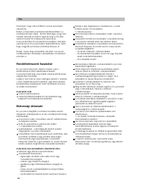 Страница 90