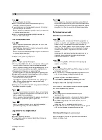 Страница 114