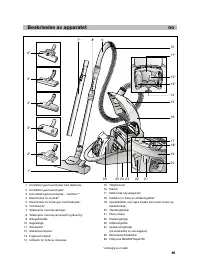 Страница 45