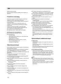 Страница 52