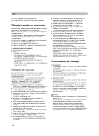 Страница 70