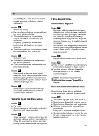 Страница 108