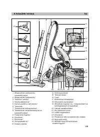 Страница 120