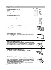 Страница 127