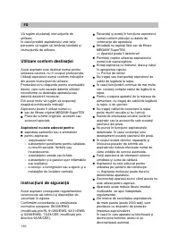 Страница 145