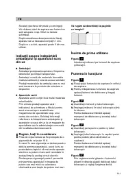 Страница 146