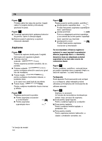 Страница 147