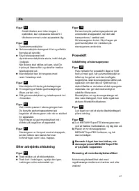 Страница 52